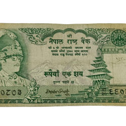 NEPAL Old 100 RUPEES Cape King HARISHANKAR TRIPATHI **SCARE** Collectable Grade.