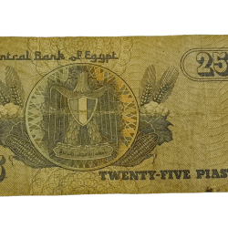 EGYPT Old Currency 25 PIASTRES in Collectable Grade.