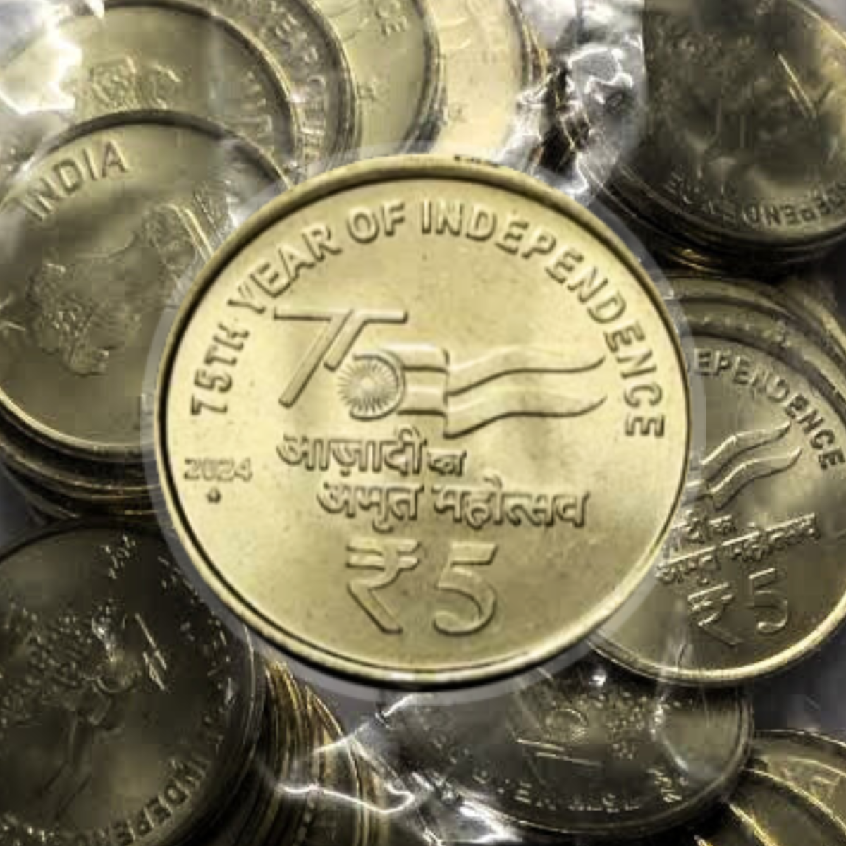 Extremely Rare Newly Launched 5 Rupee 2024 Hyderabad Mint AKAM 30 Coins Pouch Azaadi Ka Amrit Mahotsav RBI Sealed Packed Packet at Lowest Price