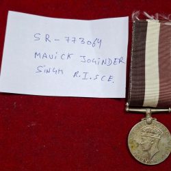 INDIA SECOND WORLD WAR GEORGE VI 1939 - 1945 NAMED MEDAL BRITISH-INDIA #M-936
