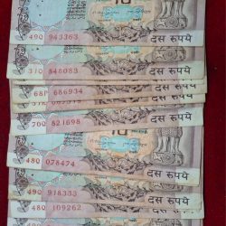 M. Narasimham 10 RUPEES PEACOCK BUYER WILL RECEIVE RANDOM ONE NOTE