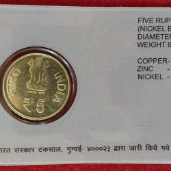 Alternative view of Rs.5 ACHARYA TULSI 2014 Commemorative Coin Card Special Edition