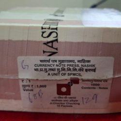 Alternative view of Rare 1 Rupee 2019 Rare Date Complete RIM Sealed Mint Packed 1000 Notes GEM UNC