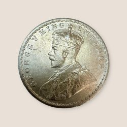Alternative view of Re 1 British India King George V Rupee Silver year 1914 Unique and Rare