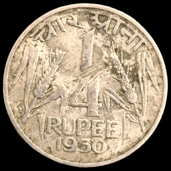 Rare 1/4 Rupee 1950 Four Anna Coin of Republic India Coinage of Government of India Collectable Coin
