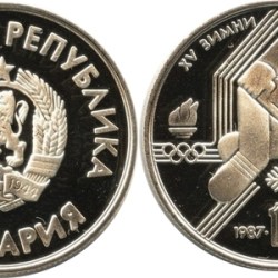 Bulgaria, 1 Lev, 1987, 1988 Winter Olympics - Hockey player, KM #175, Proof.