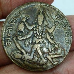 Alternative view of Radha Krishna and kali mata brass old token back side yantra 100% original rare token #M-980