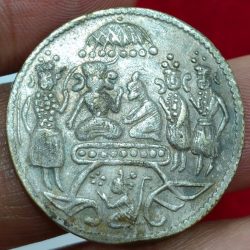 Alternative view of Ram darbar old token back side yantra 100% original rare token #M-981