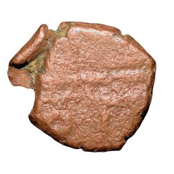 Alternative view of Copper 1/2 Duit of Indo-French(AD 1695) with Goddess Mahakali/Nakapattanam