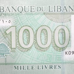 1000 Livres of Lebanon Country (AD 2011-2016) UNC Grade