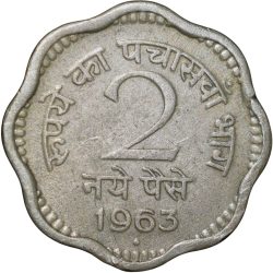Copper-Nickel 2 Paise of Republic India (AD 1963) of Bombay Mint