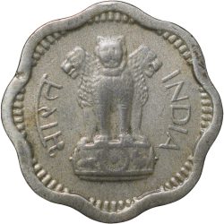 Alternative view of Copper-Nickel 2 Paise of Republic India (AD 1963) of Bombay Mint