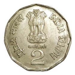 Alternative view of 2 Rupees Cu/Ni Commemorative Year 1998 C.R DAS Calcutta Mint First Strike Issue **Rare** UNC Grade.