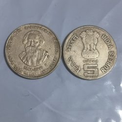 5 Rupees 150th Aniversary of Rabindranath Tagore 1861-2011 India Commemorative Brass Nikel Coin of Republic India
