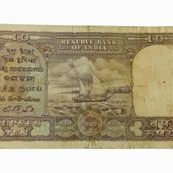 Alternative view of 10 Rupees Old Big FAFRA Issue Sign H.V IYENGAR "Rupaaye" in Collectable Grade.