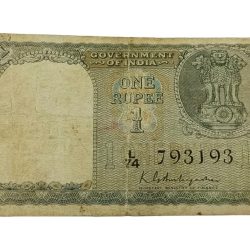 One Rupee Old Issue Year 1950 FLORAL MOTIF Sign K.G AMBEGAONKAR Grey-Green Color Catalog Number A-2 **RARE** Collectable Grade.