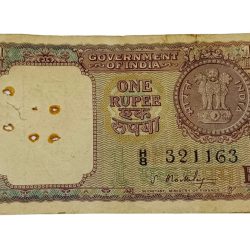 One Rupee Old Issue S. BHOOTLINGAM Year 1965 **SCARE** Collectable Grade.