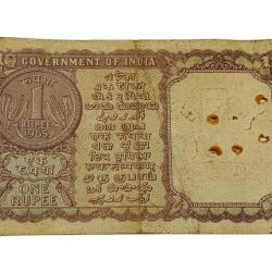 Alternative view of One Rupee Old Issue S. BHOOTLINGAM Year 1965 **SCARE** Collectable Grade.