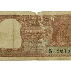 2 Rupees Big FAFRA Issue HALF TIGER 🐯 Sign H.V IYENGAR in Used Condition.