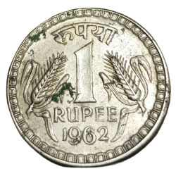 One Rupee Cu/Ni Big DABBU Issue Year 1962 Calcutta Mint **SCARE** Collectable Grade.