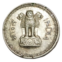 Alternative view of One Rupee Cu/Ni Big DABBU Issue Year 1962 Calcutta Mint **SCARE** Collectable Grade.