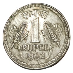 One Rupee Cu/Ni Big DABBU Issue Year 1962 Calcutta Mint **SCARE** Collectable Grade.
