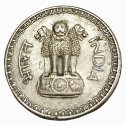 Alternative view of One Rupee Cu/Ni Big DABBU Issue Year 1962 Calcutta Mint **SCARE** Collectable Grade.