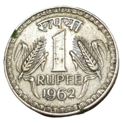 One Rupee Cu/Ni Big DABBU Issue Year 1962 Calcutta Mint **SCARE** Collectable Grade.