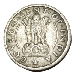 Alternative view of One Rupee Old Cu/Ni Issue Year 1950 Bombay Mint **V. SCARE** Collectable Grade.