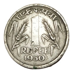 One Rupee Old Cu/Ni Issue Year 1950 Bombay Mint **V. SCARE** Collectable Grade.