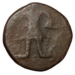 Alternative view of Copper Double-Drachma of Post-Kushana (3rd - 4th Cen. AD) from Uttar-Pradesh Rare