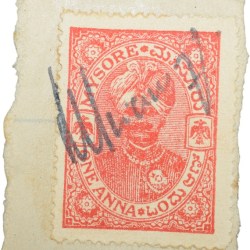 Postal Stamp of Mysore State 1 Anna Red Colour Used Condition as per Image.