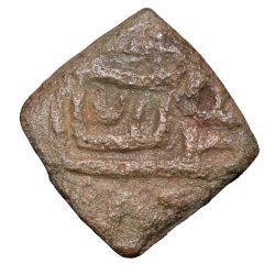 Copper 1/4 Falus of Post-Malwa (15th - 16th Cen. AD) from Gujrat Region