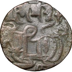 Silver Coin of Samanta Deva(AD850-1000) of Ohinda Dynasty Bull/Horseman Type