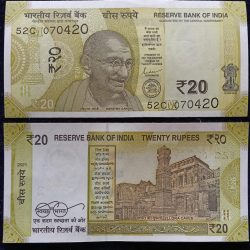 Rs 20 Birthday Note of Barry Levinson born in Baltimore Maryland Date of Birth 7th April 1942 Gem Unc Very Unique and rare