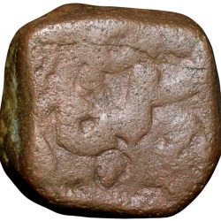 Copper Paisa of Hyderabad State (18th Cen. AD) Nizam Issue