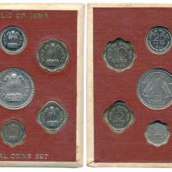 1962 Proof Coin set of Decimal Coins - Extremely Rare - Bombay Mint