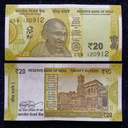 Rs 20 Birthday Note of Indian Politician and a Journalist Feroze Jehangir Gandhi Date of Birth 12th September 1912 Gem Unc Very Unique and rare