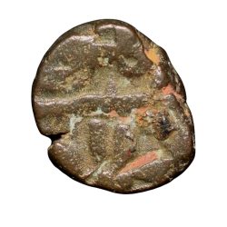 Alternative view of Copper 1/4 Tanka of Sikander Shah Lodi(AD 1488-1517) of Delhi Sultanate D710