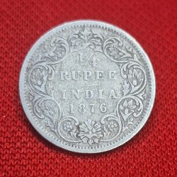 1/4 RUPEE 1876 VICTORIA QUEEN COIN