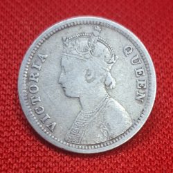 Alternative view of 1/4 RUPEE 1876 VICTORIA QUEEN COIN