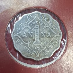 RARE 1 ANNA 1936 GEORGE V KING EMPEROR COIN