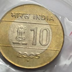 10 Rs 2005 Cross Noida Mint Coin Bunc Rare