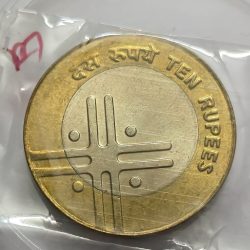 Alternative view of 10 Rs 2005 Cross Noida Mint Coin Bunc Rare