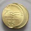 5Rs 75th Years Of Independence 2024 Error Coin Bunc Rare