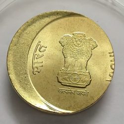 Alternative view of 5Rs 75th Years Of Independence 2024 Error Coin Bunc Rare