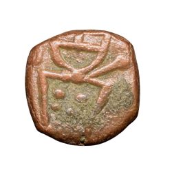 Copper 1/2 Duit of Indo-French(AD 1695) with Goddess Mahakali/Nakapattanam