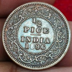 Alternative view of 1896 Victoria 1/2 Pice high grade British India coin #M-990