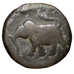 Copper Paisa of Tipu Sultan (AD 1787-99) of Maysore Kingdom of Nagar Mint Rare