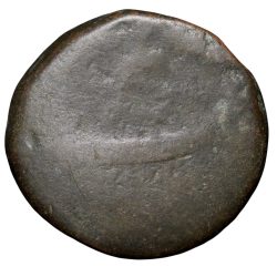 Alternative view of Copper Paisa of Tipu Sultan (AD 1787-99) of Maysore Kingdom of Nagar Mint Rare